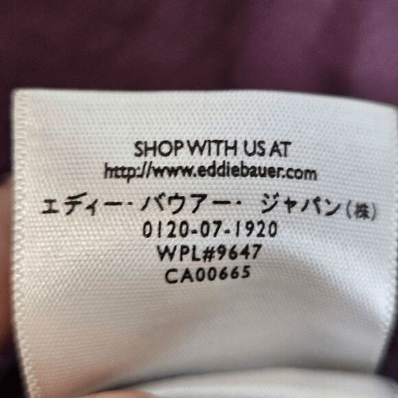 Eddie Bauer Rain Jacket Hooded Full Zip #3914  Womens 100% Nylon Purple Size Lar - Picture 5 of 5